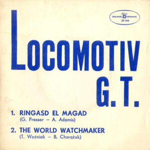 Ringasd El Magad