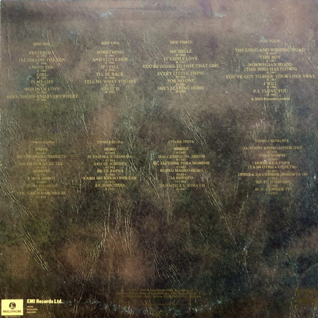 Back sleeve — Love Songs
