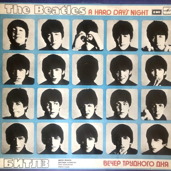 A Hard Day’s Night