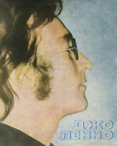 John Lennon – Imagine