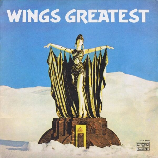 Paul McCartney and Wings – Wings Greatest