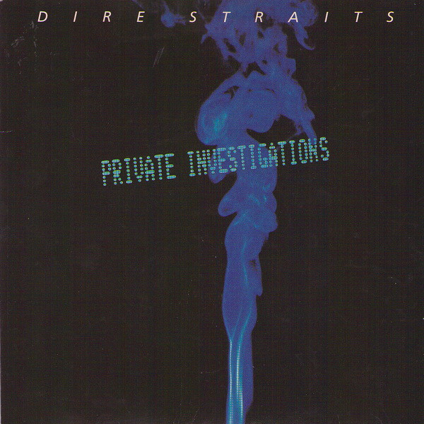 Private Investigations 7″