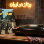 The Beatles in Iran