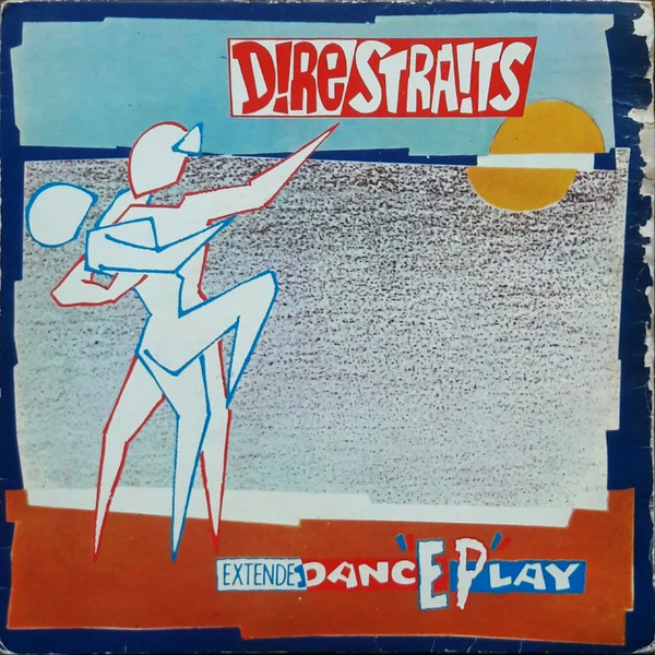 ExtendeDancEPlay 7″
