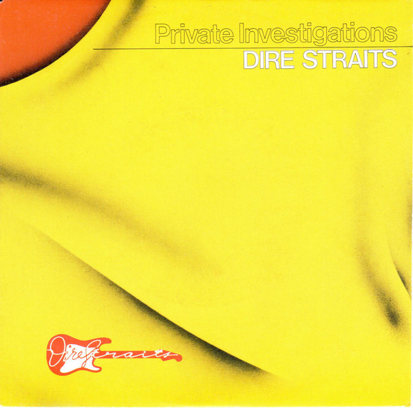 Private Investigations 7″