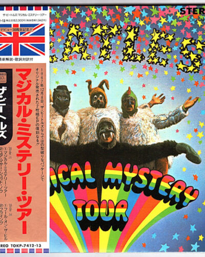 Magical Mystery Tour