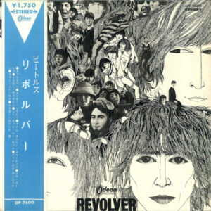 Revolver = リボルバー