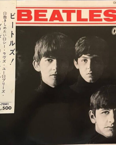 Meet The Beatles! ビートルズ!