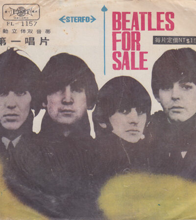 Beatles For Sale