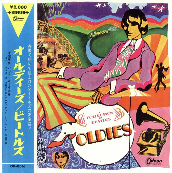 A Collection Of Beatles Oldies