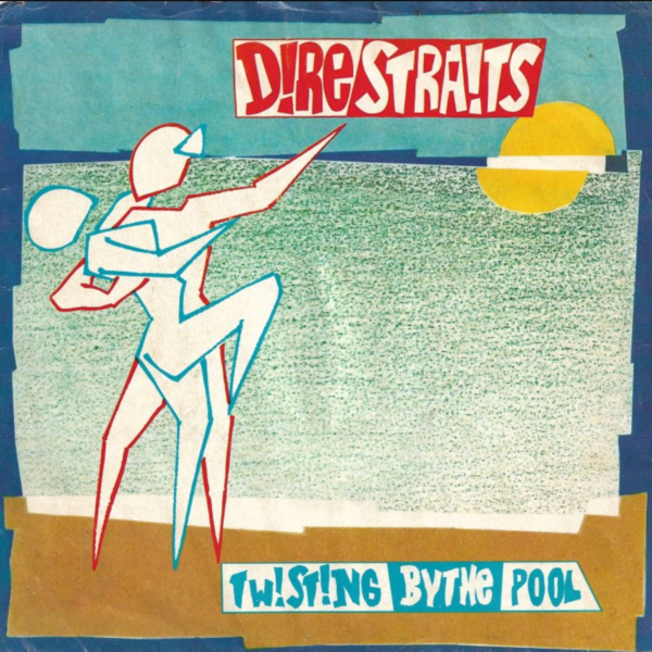 Twisting By The Pool  7″ (promo)